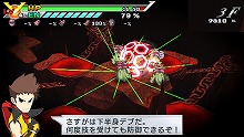 画像ギャラリー No.137のサムネイル画像 / ヒーローといえば秘密基地！　「絶対ヒーロー改造計画」の拠点システムやサブキャラクターを大紹介