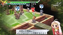 画像ギャラリー No.139のサムネイル画像 / ヒーローといえば秘密基地！　「絶対ヒーロー改造計画」の拠点システムやサブキャラクターを大紹介