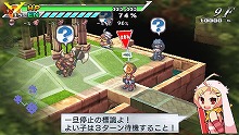 画像ギャラリー No.140のサムネイル画像 / ヒーローといえば秘密基地！　「絶対ヒーロー改造計画」の拠点システムやサブキャラクターを大紹介