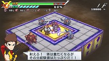 画像ギャラリー No.142のサムネイル画像 / ヒーローといえば秘密基地！　「絶対ヒーロー改造計画」の拠点システムやサブキャラクターを大紹介