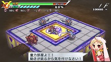 画像ギャラリー No.143のサムネイル画像 / ヒーローといえば秘密基地！　「絶対ヒーロー改造計画」の拠点システムやサブキャラクターを大紹介