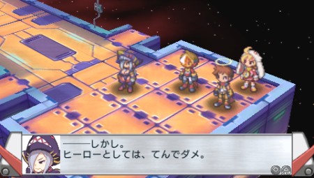 画像ギャラリー No.002のサムネイル画像 / 干渉しあう二つの「地球」を守り抜け！　「絶対ヒーロー改造計画」，バックグラウンドストーリーや人体改造システムの最新情報を紹介