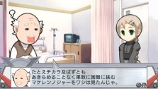 画像ギャラリー No.010のサムネイル画像 / 干渉しあう二つの「地球」を守り抜け！　「絶対ヒーロー改造計画」，バックグラウンドストーリーや人体改造システムの最新情報を紹介