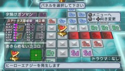画像ギャラリー No.013のサムネイル画像 / 干渉しあう二つの「地球」を守り抜け！　「絶対ヒーロー改造計画」，バックグラウンドストーリーや人体改造システムの最新情報を紹介