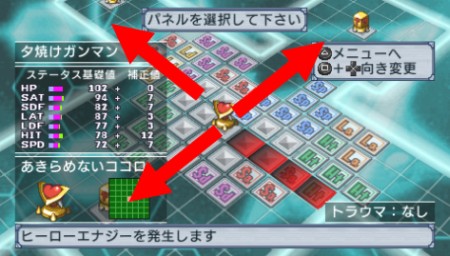画像ギャラリー No.015のサムネイル画像 / 干渉しあう二つの「地球」を守り抜け！　「絶対ヒーロー改造計画」，バックグラウンドストーリーや人体改造システムの最新情報を紹介