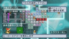 画像ギャラリー No.016のサムネイル画像 / 干渉しあう二つの「地球」を守り抜け！　「絶対ヒーロー改造計画」，バックグラウンドストーリーや人体改造システムの最新情報を紹介