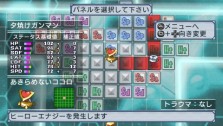 画像ギャラリー No.017のサムネイル画像 / 干渉しあう二つの「地球」を守り抜け！　「絶対ヒーロー改造計画」，バックグラウンドストーリーや人体改造システムの最新情報を紹介