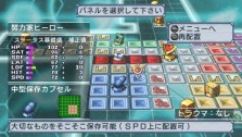 画像ギャラリー No.018のサムネイル画像 / 干渉しあう二つの「地球」を守り抜け！　「絶対ヒーロー改造計画」，バックグラウンドストーリーや人体改造システムの最新情報を紹介