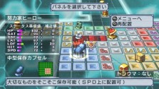 画像ギャラリー No.019のサムネイル画像 / 干渉しあう二つの「地球」を守り抜け！　「絶対ヒーロー改造計画」，バックグラウンドストーリーや人体改造システムの最新情報を紹介