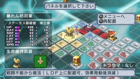 画像ギャラリー No.020のサムネイル画像 / 干渉しあう二つの「地球」を守り抜け！　「絶対ヒーロー改造計画」，バックグラウンドストーリーや人体改造システムの最新情報を紹介