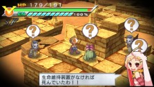 画像ギャラリー No.022のサムネイル画像 / 干渉しあう二つの「地球」を守り抜け！　「絶対ヒーロー改造計画」，バックグラウンドストーリーや人体改造システムの最新情報を紹介