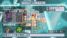 画像ギャラリー No.023のサムネイル画像 / 干渉しあう二つの「地球」を守り抜け！　「絶対ヒーロー改造計画」，バックグラウンドストーリーや人体改造システムの最新情報を紹介