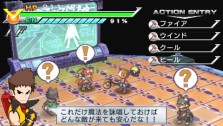 画像ギャラリー No.024のサムネイル画像 / 干渉しあう二つの「地球」を守り抜け！　「絶対ヒーロー改造計画」，バックグラウンドストーリーや人体改造システムの最新情報を紹介