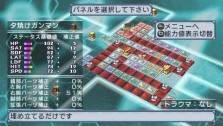 画像ギャラリー No.025のサムネイル画像 / 干渉しあう二つの「地球」を守り抜け！　「絶対ヒーロー改造計画」，バックグラウンドストーリーや人体改造システムの最新情報を紹介