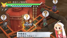 画像ギャラリー No.026のサムネイル画像 / 干渉しあう二つの「地球」を守り抜け！　「絶対ヒーロー改造計画」，バックグラウンドストーリーや人体改造システムの最新情報を紹介