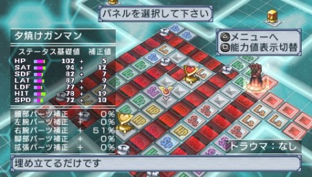 画像ギャラリー No.027のサムネイル画像 / 干渉しあう二つの「地球」を守り抜け！　「絶対ヒーロー改造計画」，バックグラウンドストーリーや人体改造システムの最新情報を紹介