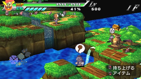 画像ギャラリー No.034のサムネイル画像 / 干渉しあう二つの「地球」を守り抜け！　「絶対ヒーロー改造計画」，バックグラウンドストーリーや人体改造システムの最新情報を紹介