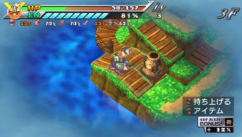 画像ギャラリー No.037のサムネイル画像 / 干渉しあう二つの「地球」を守り抜け！　「絶対ヒーロー改造計画」，バックグラウンドストーリーや人体改造システムの最新情報を紹介