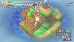 画像ギャラリー No.039のサムネイル画像 / 干渉しあう二つの「地球」を守り抜け！　「絶対ヒーロー改造計画」，バックグラウンドストーリーや人体改造システムの最新情報を紹介