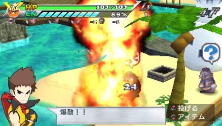 画像ギャラリー No.044のサムネイル画像 / 干渉しあう二つの「地球」を守り抜け！　「絶対ヒーロー改造計画」，バックグラウンドストーリーや人体改造システムの最新情報を紹介