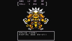 画像ギャラリー No.054のサムネイル画像 / 干渉しあう二つの「地球」を守り抜け！　「絶対ヒーロー改造計画」，バックグラウンドストーリーや人体改造システムの最新情報を紹介