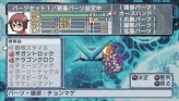 画像ギャラリー No.057のサムネイル画像 / 干渉しあう二つの「地球」を守り抜け！　「絶対ヒーロー改造計画」，バックグラウンドストーリーや人体改造システムの最新情報を紹介