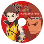 画像ギャラリー No.064のサムネイル画像 / 干渉しあう二つの「地球」を守り抜け！　「絶対ヒーロー改造計画」，バックグラウンドストーリーや人体改造システムの最新情報を紹介