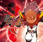 画像ギャラリー No.066のサムネイル画像 / 干渉しあう二つの「地球」を守り抜け！　「絶対ヒーロー改造計画」，バックグラウンドストーリーや人体改造システムの最新情報を紹介