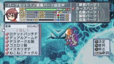 画像ギャラリー No.018のサムネイル画像 / 日本一ソフトウェアならここまでやる！　PSP「絶対ヒーロー改造計画」，テーマソングまでカスタマイズできちゃう「音楽生成システム」を紹介