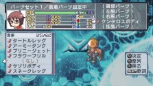 画像ギャラリー No.020のサムネイル画像 / 日本一ソフトウェアならここまでやる！　PSP「絶対ヒーロー改造計画」，テーマソングまでカスタマイズできちゃう「音楽生成システム」を紹介