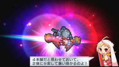 画像ギャラリー No.022のサムネイル画像 / 日本一ソフトウェアならここまでやる！　PSP「絶対ヒーロー改造計画」，テーマソングまでカスタマイズできちゃう「音楽生成システム」を紹介