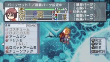 画像ギャラリー No.023のサムネイル画像 / 日本一ソフトウェアならここまでやる！　PSP「絶対ヒーロー改造計画」，テーマソングまでカスタマイズできちゃう「音楽生成システム」を紹介