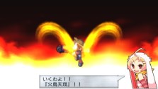 画像ギャラリー No.024のサムネイル画像 / 日本一ソフトウェアならここまでやる！　PSP「絶対ヒーロー改造計画」，テーマソングまでカスタマイズできちゃう「音楽生成システム」を紹介