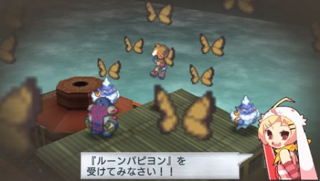 画像ギャラリー No.028のサムネイル画像 / 日本一ソフトウェアならここまでやる！　PSP「絶対ヒーロー改造計画」，テーマソングまでカスタマイズできちゃう「音楽生成システム」を紹介