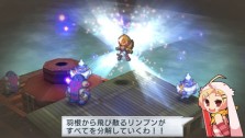画像ギャラリー No.029のサムネイル画像 / 日本一ソフトウェアならここまでやる！　PSP「絶対ヒーロー改造計画」，テーマソングまでカスタマイズできちゃう「音楽生成システム」を紹介