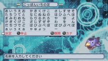 画像ギャラリー No.032のサムネイル画像 / 日本一ソフトウェアならここまでやる！　PSP「絶対ヒーロー改造計画」，テーマソングまでカスタマイズできちゃう「音楽生成システム」を紹介