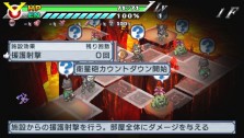画像ギャラリー No.035のサムネイル画像 / 日本一ソフトウェアならここまでやる！　PSP「絶対ヒーロー改造計画」，テーマソングまでカスタマイズできちゃう「音楽生成システム」を紹介
