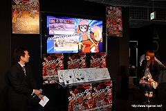 画像ギャラリー No.013のサムネイル画像 / 日本一ソフトウェアの最新作「絶対ヒーロー改造計画」「プリニー2 〜特攻遊戯! 暁のパンツ大作戦ッス!!〜」店頭体験会レポート：トークセッションにはプロデューサーの新川宗平氏が登場