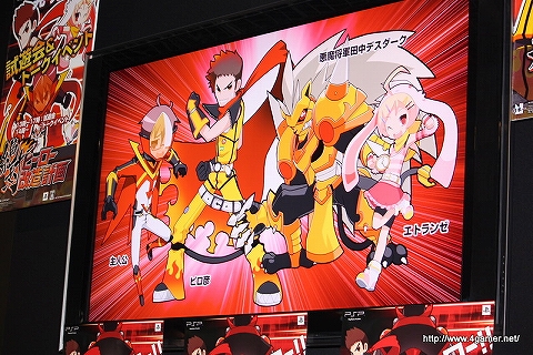 画像ギャラリー No.015のサムネイル画像 / 日本一ソフトウェアの最新作「絶対ヒーロー改造計画」「プリニー2 〜特攻遊戯! 暁のパンツ大作戦ッス!!〜」店頭体験会レポート：トークセッションにはプロデューサーの新川宗平氏が登場