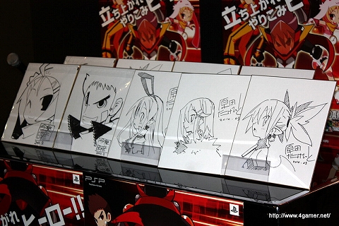画像ギャラリー No.020のサムネイル画像 / 日本一ソフトウェアの最新作「絶対ヒーロー改造計画」「プリニー2 〜特攻遊戯! 暁のパンツ大作戦ッス!!〜」店頭体験会レポート：トークセッションにはプロデューサーの新川宗平氏が登場