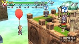 画像ギャラリー No.006のサムネイル画像 / ダンジョンの秘密を教えます。PSP用ソフト「絶対ヒーロー改造計画」は，日本一ソフトウェアらしいやり込みコンテンツが満載だ