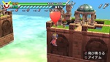 画像ギャラリー No.008のサムネイル画像 / ダンジョンの秘密を教えます。PSP用ソフト「絶対ヒーロー改造計画」は，日本一ソフトウェアらしいやり込みコンテンツが満載だ