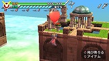 画像ギャラリー No.009のサムネイル画像 / ダンジョンの秘密を教えます。PSP用ソフト「絶対ヒーロー改造計画」は，日本一ソフトウェアらしいやり込みコンテンツが満載だ