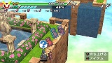 画像ギャラリー No.011のサムネイル画像 / ダンジョンの秘密を教えます。PSP用ソフト「絶対ヒーロー改造計画」は，日本一ソフトウェアらしいやり込みコンテンツが満載だ