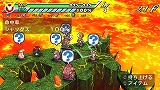 画像ギャラリー No.024のサムネイル画像 / ダンジョンの秘密を教えます。PSP用ソフト「絶対ヒーロー改造計画」は，日本一ソフトウェアらしいやり込みコンテンツが満載だ