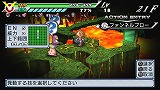 画像ギャラリー No.033のサムネイル画像 / ダンジョンの秘密を教えます。PSP用ソフト「絶対ヒーロー改造計画」は，日本一ソフトウェアらしいやり込みコンテンツが満載だ