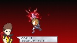 画像ギャラリー No.036のサムネイル画像 / ダンジョンの秘密を教えます。PSP用ソフト「絶対ヒーロー改造計画」は，日本一ソフトウェアらしいやり込みコンテンツが満載だ