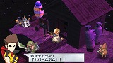 画像ギャラリー No.043のサムネイル画像 / ダンジョンの秘密を教えます。PSP用ソフト「絶対ヒーロー改造計画」は，日本一ソフトウェアらしいやり込みコンテンツが満載だ