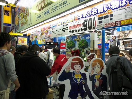 画像ギャラリー No.001のサムネイル画像 / OP&EDのダウンロード販売についての真偽も確認できた? 「ときめきメモリアル4」店頭体験イベント開催