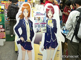 画像ギャラリー No.005のサムネイル画像 / OP&EDのダウンロード販売についての真偽も確認できた? 「ときめきメモリアル4」店頭体験イベント開催